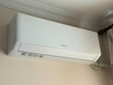 格力空调 云佳pro 大1匹新一级能效变频纯铜管卧室挂机 新品升级 省电空调 国家补贴 KFR-26GW/NhMa1BG 实拍图