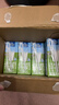 欧德堡（Oldenburger）3.5g蛋白 0脂肪脱脂纯牛奶200ml*24盒 家庭/学生/老人用奶 早餐奶 实拍图