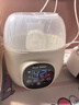 亿可熊（iicobear）温奶器消毒器二合一双奶瓶恒温暖奶器热奶解冻调奶器 实拍图