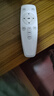 爱耐特遥控器、配件产品对应遥控器（仅限本店对应最新产品使用） 遥控器（插电小夜灯） 实拍图