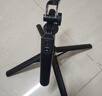 智国者【热销300W+】自拍杆手机支架三脚360度旋转防抖自动跟拍摄落地便携式旅游直播神器旅行小巧演唱会 实拍图
