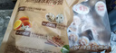 什锦鹌鹑蛋64颗*2卤蛋小包装铁蛋即食盐焗卤味素食网红休闲零食 实拍图