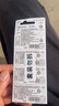 松下（Panasonic）CR2032进口纽扣电池3V适用汽车钥匙遥控器手表电脑主板电子秤小米盒子CR2032 五粒 实拍图