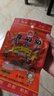 老奶奶 正宗安徽安庆休闲炒货零食 （五香味102g袋带皮花生米 X5袋 实拍图