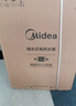 美的（Midea）国家补贴15% 终身免换镁棒80升2500W 一级能效40倍耐用加热管 电热水器 F8025-JE4(HE) 实拍图