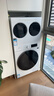 海信（Hisense）璀璨棉花糖热泵洗烘三筒洗衣机 分区洗全家筒活水健康自由组合三桶 WH130E8Q-1+WV20W以旧换新补贴 实拍图