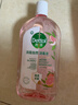 滴露（Dettol）衣物消毒液自然香氛洗衣清洁杀菌除螨除臭48H留香1000ml甲流感 实拍图