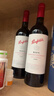 奔富（Penfolds）麦克斯赤霞珠干红葡萄酒750ml*1支 原瓶进口木塞 年货【澳版】 实拍图