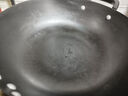 炊大皇炒锅铁锅传世无涂层铸铁炒菜锅32cm电磁炉燃气灶通用锅具C32D2 实拍图