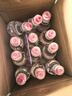 屈臣氏儿童水小马宝莉款蒸馏水纯净水200mL*12瓶整箱小瓶水 含盲卡 包邮 实拍图