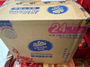 维达x《哪吒2》联名款 超韧抽纸M码100抽24包  维达哪吒纸巾 整箱 实拍图