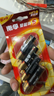 南孚5号电池12粒 五号碱性 聚能环5代 适用耳温枪/血糖仪/无线鼠标/遥控器/血压计/挂钟/指纹锁等 实拍图