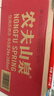 农夫山泉 饮用水饮用天然水380ml*24瓶 办公商务会议 塑膜纸箱随机发货 实拍图