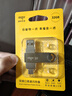 爱国者（aigo）32GB Type-C USB3.2 双接口U盘 120MB/s U353 办公学习大容量 手机电脑车载学生优盘  实拍图