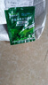 速绿120叶面肥叶绿素正品叶片厚蔬菜花卉果蔬通用型水溶肥料 厂家直销 强效型速绿120【50克*10袋】常备 实拍图