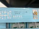 三元小方白脱脂纯牛奶整箱200ml*24盒 0脂肪 年货送礼  实拍图