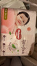 好奇（Huggies）铂金装小桃裤拉拉裤箱装XXXL64片尿不湿【透爽散热】 实拍图