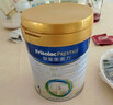 美素佳儿（Friso）皇家幼儿配方奶粉 3段（1-3岁幼儿适用）400g 乳铁蛋白（新国标） 实拍图