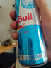 红牛（Red Bull）维生素功能饮料整箱 维他命汽水 低糖风味250ml*24罐 实拍图