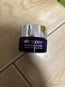 水密码3D胶原弹润紧致眼霜20g淡纹紧致眼周抗皱滋润保湿改善鱼尾纹 实拍图