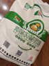河套 雪花粉20斤 中华老字号 通用麦芯粉饺子粉河套面粉 实拍图