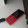 飞利浦（PHILIPS）E536 老年人手机4G全网通新款老年机超长待机大字体大声音中小学生老人专用备用按键功能机 绚丽红 实拍图
