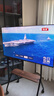 TCL 55Q9L Pro 包安装版【伸缩挂架送装一体】55英寸 QD-Mini LED电视 Q9L Pro 国家补贴 护眼 实拍图