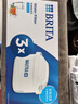 碧然德（BRITA） 家用滤水壶 净水壶滤芯 Maxtra 多效滤芯 3枚装 实拍图