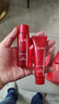 玉兰油（OLAY）大红瓶水乳液保湿抗皱紧致化妆品护肤品套装新年礼盒情人节送女友 实拍图