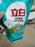 立白天然茶籽洗衣液 9斤 除菌除螨抑菌 手洗机洗 祛味去渍 全袋装 实拍图