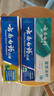 云南白药牙膏口腔护理经典套装 护龈亮白祛渍 清新口气3支装535g+牙刷2支 实拍图