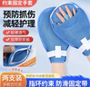 怡辉（YIHUI）约束手套防抓手套老人用防拔管抓挠睡眠医用卧床病人束缚手套两只 实拍图