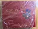 歌帝梵（Godiva）【臻心巧制】臻粹果仁巧克力高端礼盒20颗200g  情人节 新年礼物 实拍图