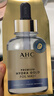AHC臻致奢润黄金锡纸面膜三盒补水提亮护肤品套装节日生日礼物送女友 实拍图