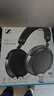 森海塞尔（Sennheiser）【焕新补贴】MOMENTUM 4 无线耳机 大馒头4主动降噪 头戴式耳机 石墨色 礼物 女生男生 实拍图