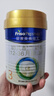 美素佳儿（Friso）皇家幼儿配方奶粉 3段（1-3岁幼儿适用）400g 乳铁蛋白（新国标） 实拍图