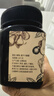 康维他（Comvita）麦卢卡蜂蜜秋梨膏450g 鲜梨膏 秋冬润燥梨膏送长辈新年礼物滋补品 实拍图