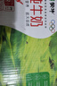 伊利【18天新鲜直达】金典纯牛奶250ml*16盒3.6g乳蛋白 年货礼盒装  实拍图
