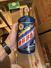 茅台生肖纪念 丁酉鸡年 酱香型白酒 53度 500ml 单瓶装【名酒鉴真】 实拍图