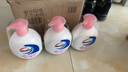 威露士洗手液健康抑菌525mlx3瓶 家庭儿童消毒杀菌泡沫丰富洗护灭甲流感 实拍图