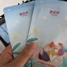 御泥坊盈透玻尿酸补水保湿面膜深度补水保湿竹炭面膜50片新年礼物送女生 实拍图