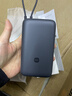 小米（MI）【3C认证】小米自带线充电宝 20000 22.5W 深灰可上飞机/火车多彩便携   iPhone安卓可用 实拍图