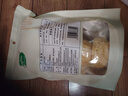十月稻田 银耳 200g 糯耳丑耳 炖煮易出胶 银耳羹 莲子百合粥料 火锅食材 实拍图