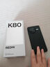 小米REDMI K80 国家补贴 第三代骁龙8 6550mAh大电池 玄夜黑 12+256 红米5G手机 实拍图