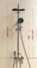 九牧（JOMOO）花洒淋浴花洒套装自动除垢增压喷枪淋浴器36633-526/HBS-1 实拍图