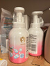 贝亲（Pigeon）洗发水沐浴露 含桃叶精华 婴儿洗发沐浴二合一 500ml IA209 实拍图