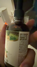 爷爷的农场有机核桃油辅食油110ml 凉拌热炒婴幼儿食用油宝宝辅食6个月以上 实拍图