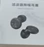 KDANG耳塞防噪音睡觉睡眠专用超强隔音降噪不伤耳朵打呼噜静音神器 LBQ 【德国科技|声涡滤波】静谧黑 实拍图