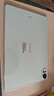 华为平板电脑MatePad Air12英寸 新款 【国家补贴15%】2.8K高清全面屏 鸿蒙AI绘画办公学习平板 HW11E 草木绿 WiFi 12GB+256GB 柔光版 官方标配+礼品【晒单送礼】 实拍图