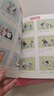 父与子漫画全集（全6册）二年级看图说话写话注音版小学生课外阅读必读彩图注音版扫码看动漫有声伴读 实拍图